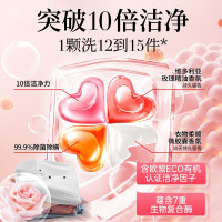 SukGarden蔬果园四效合一除菌除螨持久留香维多利亚玫瑰精油香氛4D洗衣凝珠10g*6颗/盒
