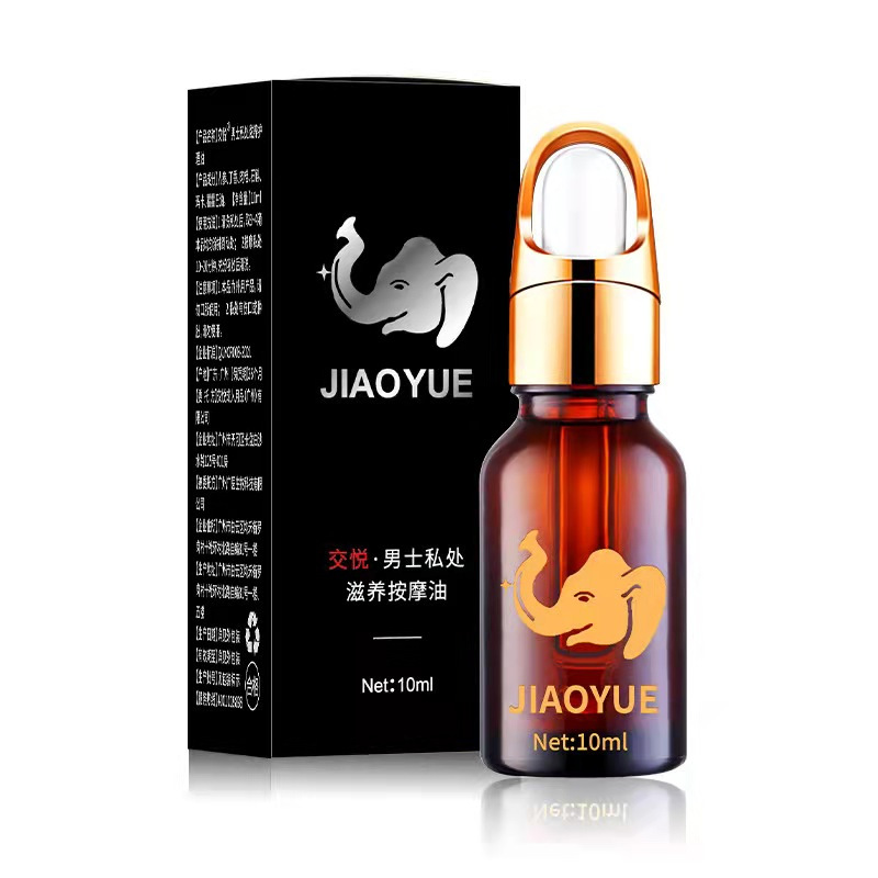 交悦(JIAO YUE)男士私处滋养按摩油10ml按摩膏精油成人情趣用品男性系列非男用延时喷剂