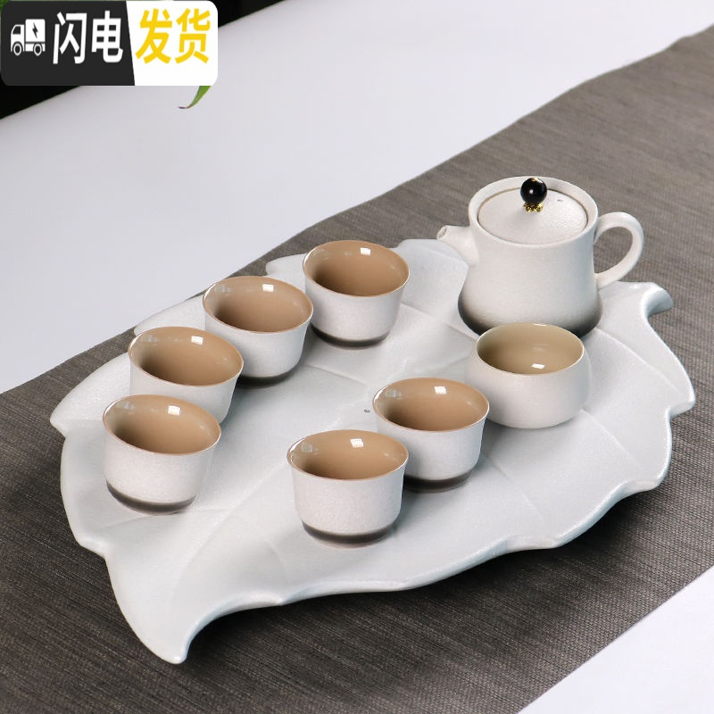 三维工匠日式黑陶茶具套装创意陶瓷排水功夫茶台纯色托盘现代家用简约茶盘 黑陶储水茶盘12件