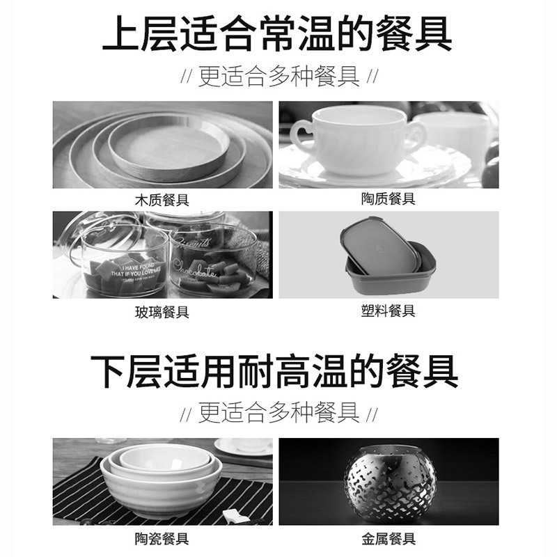 东贝消毒柜商用HL- ZTP-380SH臭氧消毒碗柜立式不锈钢碗筷厨房餐具消毒柜子