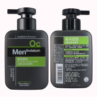 MENTHOLATUM曼秀雷敦男士洗面奶冰爽活炭洁面乳150ml 深层清洁毛孔控油抗污染官方旗舰店专柜正品