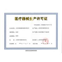 互邦轮椅老人轮椅折叠轻便小免充气胎手推车残疾人行动不便坚固耐用G2