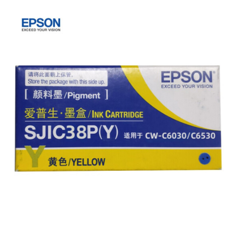 爱普生（EPSON）SJIC38P-Y黄色墨盒 原装颜料墨 适用CW-C6030/C6530系列标签打印机 墨盒/墨水