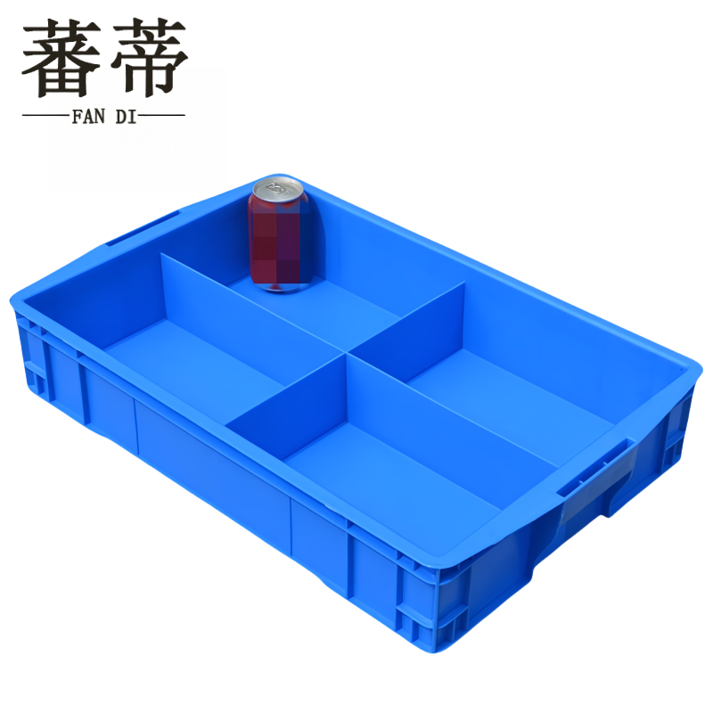 蕃蒂 元件盒四格个