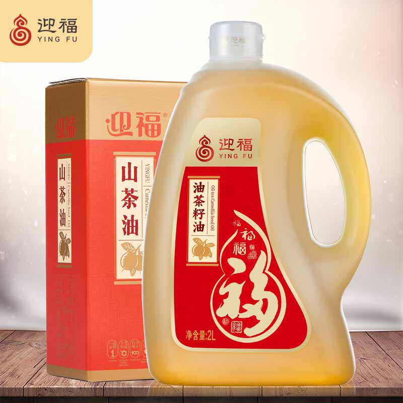 迎福 山茶油2L礼盒 物理压榨高端食用油高清大图