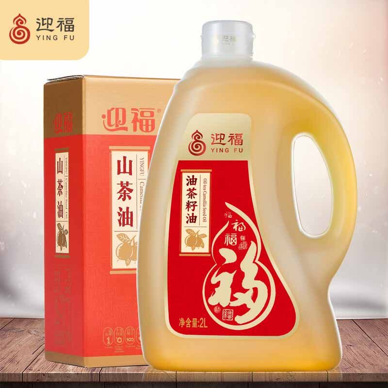 迎福 山茶油2L礼盒 物理压榨高端食用油图片