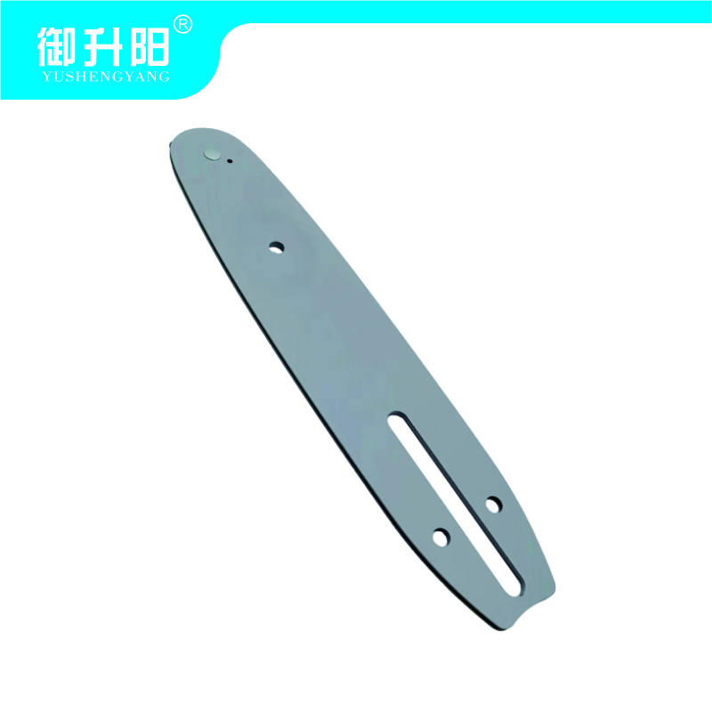 御升阳 链锯导板8寸 DB-8 每个高清大图