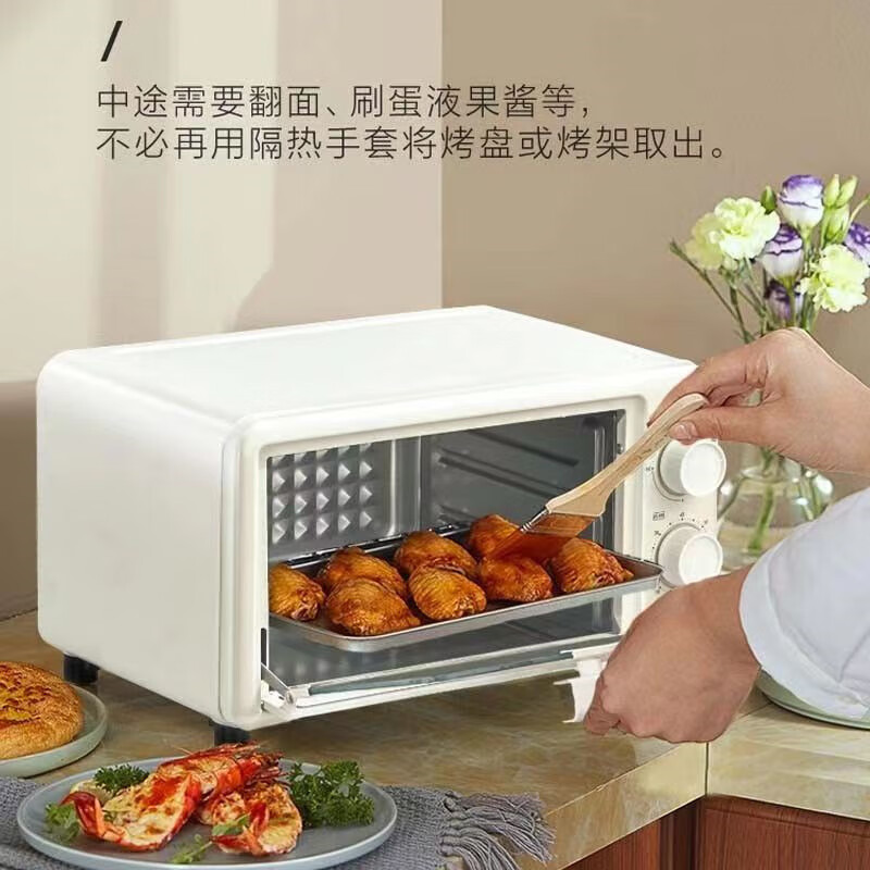 美的(Midea)电器适用电烤箱PT10X1家用10升容量多功能烘焙全自动控温定时高清大图