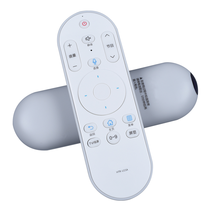 适用于海尔电视语音遥控器HTR-U15A通用统帅HTR-U15L LE49AL88A71 HTR-U15A高清大图