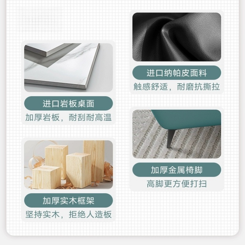 悦兴诚会客沙发组合装套高清大图