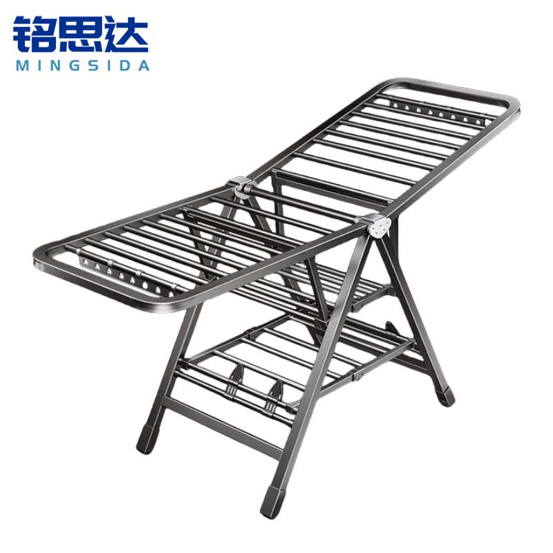 铭思达晾衣架