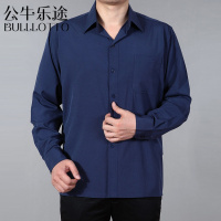 公牛乐途2021中老年男装长袖衬衫仿仿桑蚕丝宽松父亲春夏装薄休闲爷爷爸爸装衬衣男