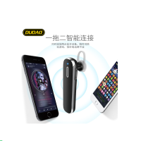 [苏宁自营]独到DT-717 蓝牙耳机入耳式 蓝牙4.2(个)