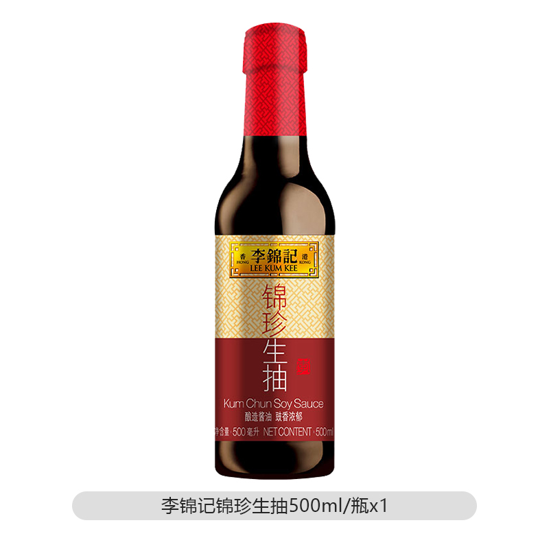 李锦记锦珍生抽酱油大桶家用装炒菜凉拌火锅蘸料厨房调味品(F) 锦珍生抽500ml