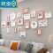 敬平北欧风相框组合沙发背景墙照片墙装饰创意网红房间打印相片加画框 PS-051-白粉-火烈鸟 多框组合