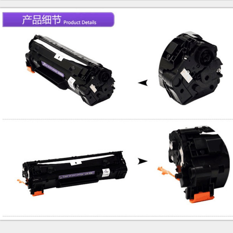 莱盛硒鼓 iCartridge红色硒鼓 适用于惠普HPLSIC-CF513A 支