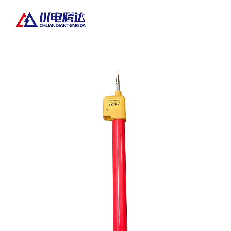 川电腾达 TD-DY01 验电器220kV (计价单位:只)高清大图