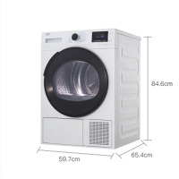 倍科(BEKO) 洗衣机EWCE 9251 X0I+进口干衣机 EDTH 9445 XHT