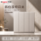 罗格朗/LEGRAND 四位双控开关 暗装F6C/34/2/3D-C2 个
