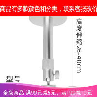 投影仪吊架架子極米H2 Z6X堅果G7 J7魔屏A1 1 S1 S2支架吊顶吊装壁挂投影机吊架挂架托架