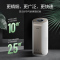 飞利浦(PHILIPS)空气净化器 除甲醛分解 除细菌除异味 除PM2.5雾霾 AC3058