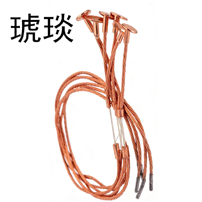 琥琰 保险丝 3A 根高清大图
