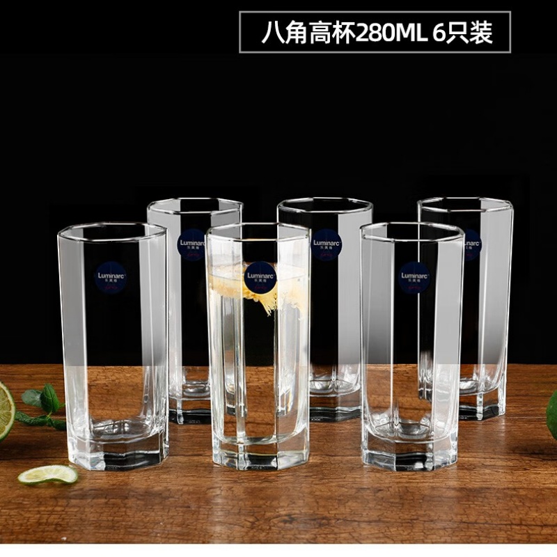 乐美雅玻璃杯家用透明喝水杯子果汁牛奶杯客厅耐高温茶杯6只套装玻璃杯290ml 6只装高清大图