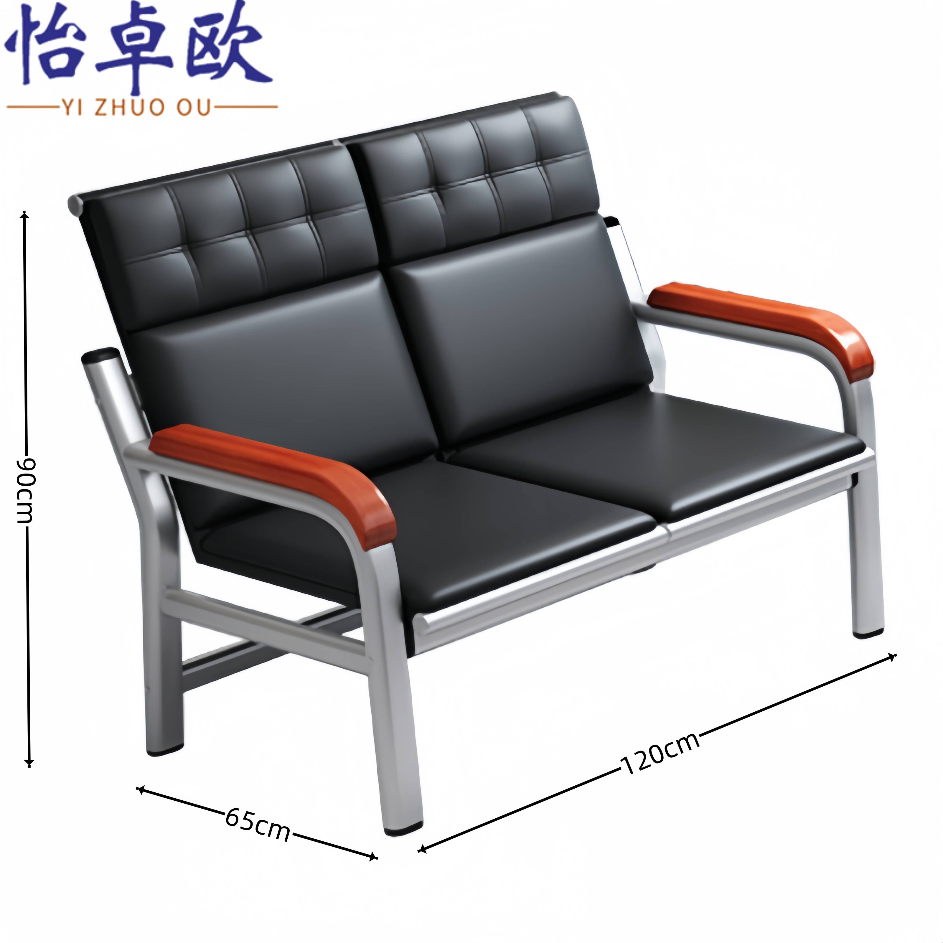 怡卓欧办公椅弓形椅高清大图