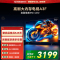 创维电视 75A3F 75英寸 144Hz高刷 2+64GB大内存 4K超高清 一级能效
