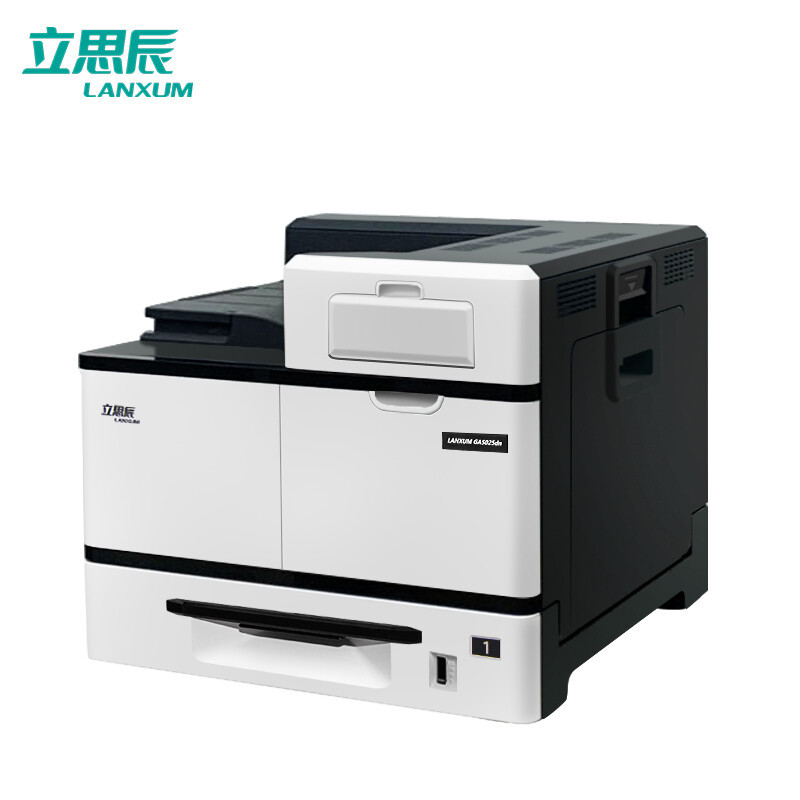 立思辰(LANXUM)GA5025dn打印机A3激光黑白打印机、A3幅面、黑白激光、双面打印、网络打印