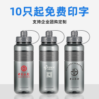 富光(FGA)超大容量 水杯子男便携太空杯2000ML水瓶户外运动大号水壶
