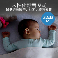 飞利浦(Philips)蒸发式加湿器4L大容量 5挡风速触摸式纳米无雾加湿净化一体机 HU5931/00