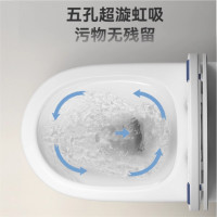 马桶坐便器家用座便器抽水小户型虹吸式普通卫生间防冻坐厕224
