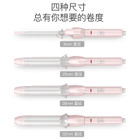 雷瓦(RIWA)22mm卷发棒RB8100-22迷你小型自动卷发 便携式学生蛋卷水波纹羊毛卷梨花卷烫发神器
