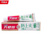 六必治防上火（竹菊薄荷）中草药养牙龈天然治牙龈出血牙疼牙痛90g 5支装