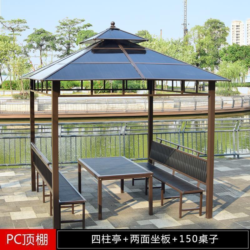 森美人户外凉亭小木屋庭院别墅铁艺亭子农庄四角亭防腐木凉亭工地茶水亭 3*3四柱亭+两面坐板+桌