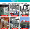 油烟机重油污清洗剂厨房饭店去油渍除油剂工业机床强力清洁剂