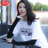浪莎langsha男女士冰袖夏季薄长款冰丝户外跑步骑行防晒袖套 拇指款冰袖/黑1 均码/1付（2只）