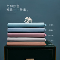 康尔馨床上用品四件套全棉纯棉被套床单四件套北欧风简约床品套件-蒙德里安套件