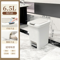 古达垃圾桶家用厨房大号大容量客厅厕所卫生间带盖脚踏式脚踩