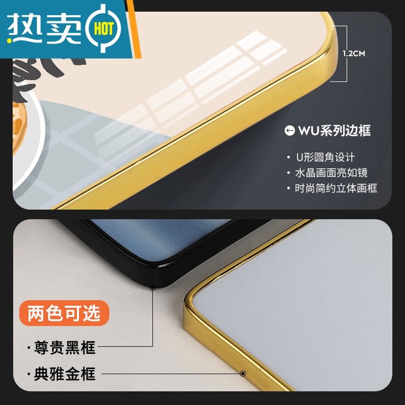 敬平餐厅装饰画现代简约饭厅背景墙挂画带钟表温馨创意组合画餐桌壁画装饰画高清大图