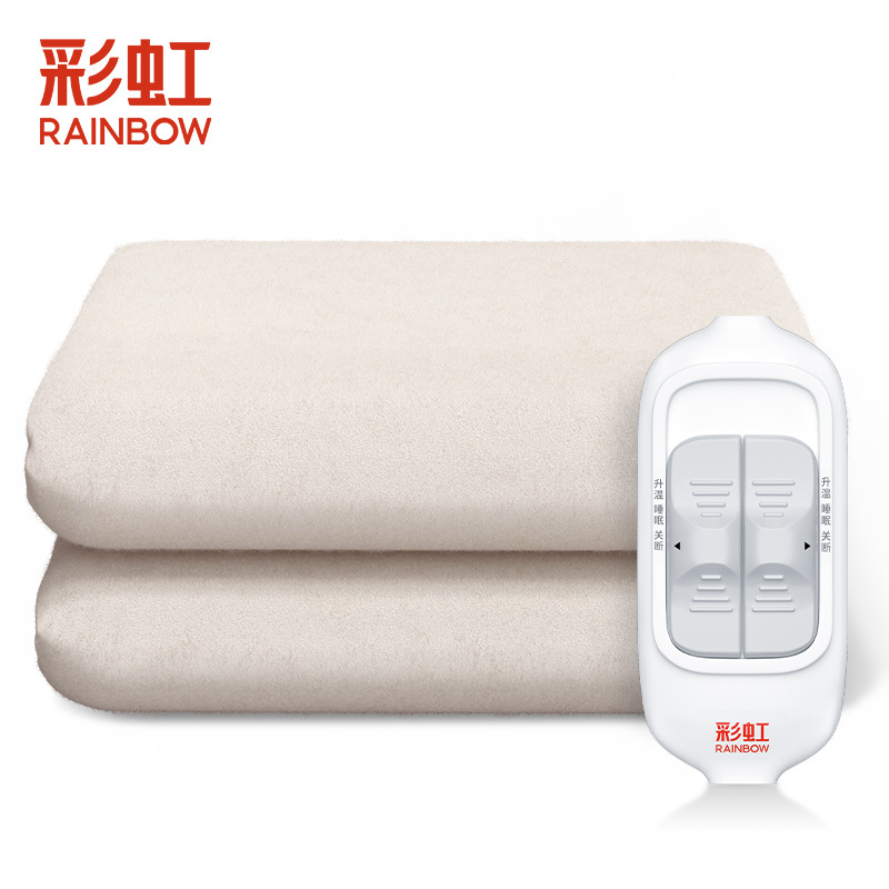 彩虹(RAINBOW)电热毯(1.8米*1.5米)双人双控家用防水电褥子定温除湿安全非水暖毯B1518H-48-A