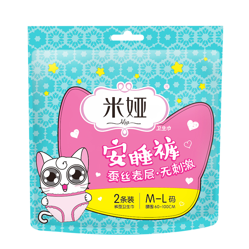 MIA/米娅 问题喵420+240*2+安睡裤超薄夜用卫生巾 4包组合套装