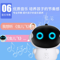 UVR新款智能机器人玩具早教机高科技家庭儿童陪伴故事机教育英语学习机