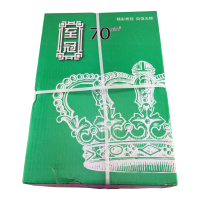 至冠(ACEPRINT) 复印纸08A4 70G栈板 8包/箱