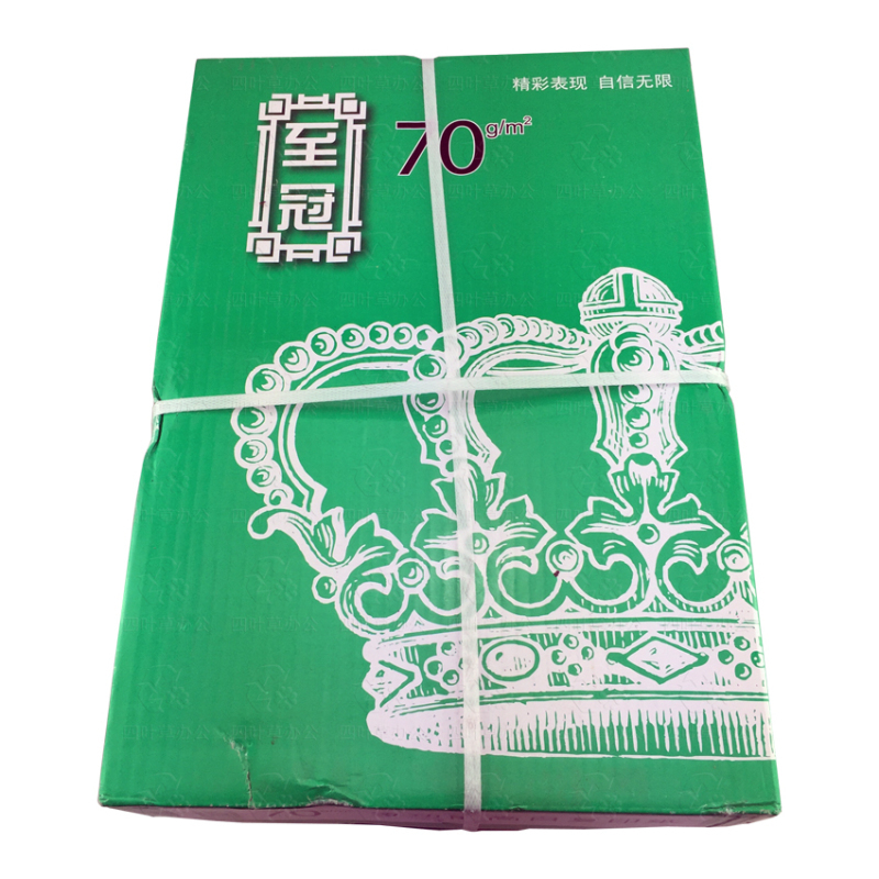 至冠(ACEPRINT) 复印纸08A4 70G栈板 8包/箱