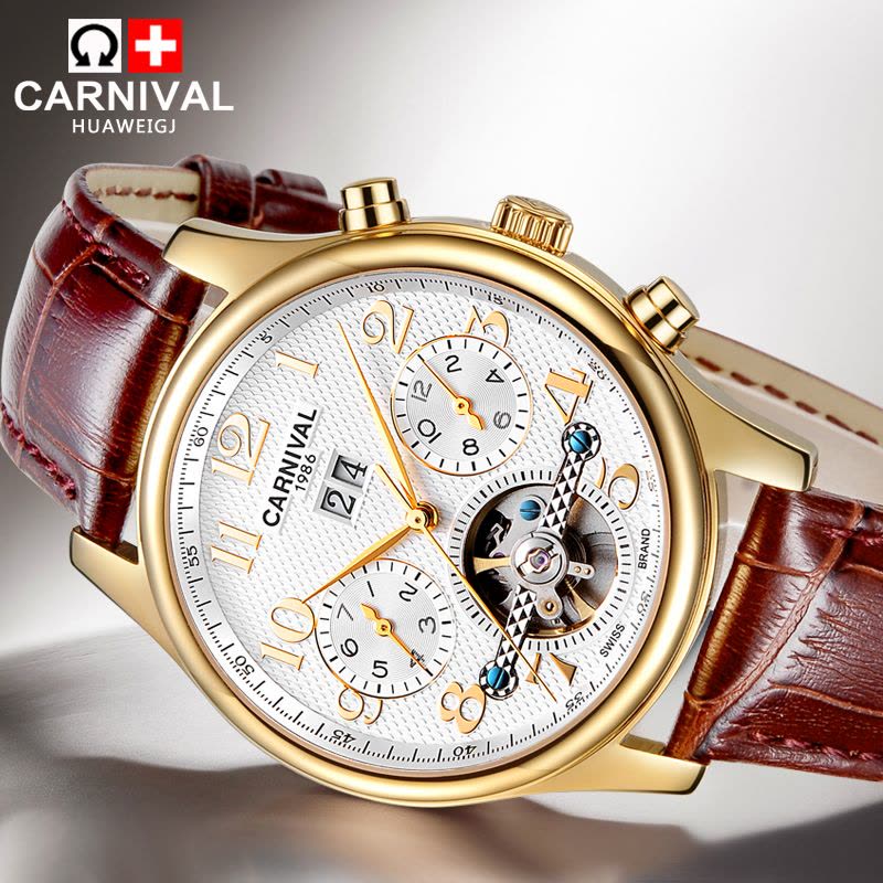 嘉年华CARNIVAL手表新款男士全自动机械表 男表皮带时尚镂空防水飞轮腕表星期月份日历多功能显示复古金属精钢表8670图片