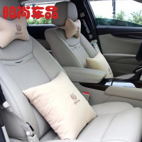 适用于宝马1系2系3系4系5系6系7系X1X3X4X5X6Z4汽车专车专用头枕腰靠