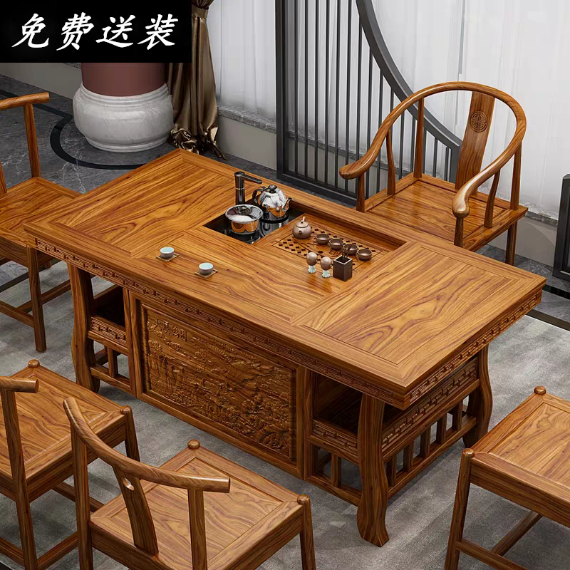 鑫环境 办公家具.中式茶桌椅组合实木南榆木茶道喝茶泡茶桌茶几功夫茶台茶艺桌高清大图