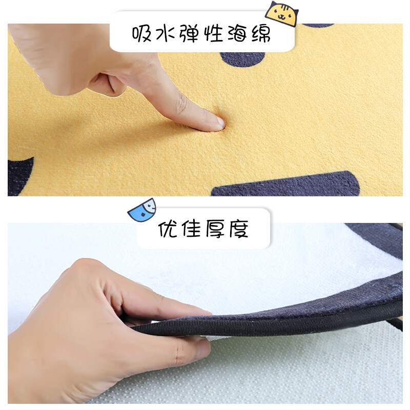 大江浴室地毯垫进脚垫卧室床边毯卫生间口吸水地垫防滑垫子家用